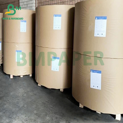 کاغذ بازیافتی 70 90 GSM بسته بندی مواد غذایی قهوه ای