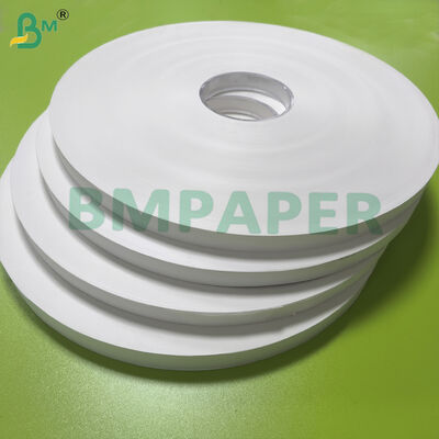 White Kraft Wrapping Paper For Straws, Toothpicks & Chopsticks