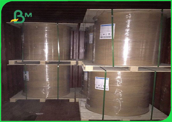 FSC جعبه کاغذی جعبه ای جعبه بسته بندی پودر خردل 250g مقاوم در برابر