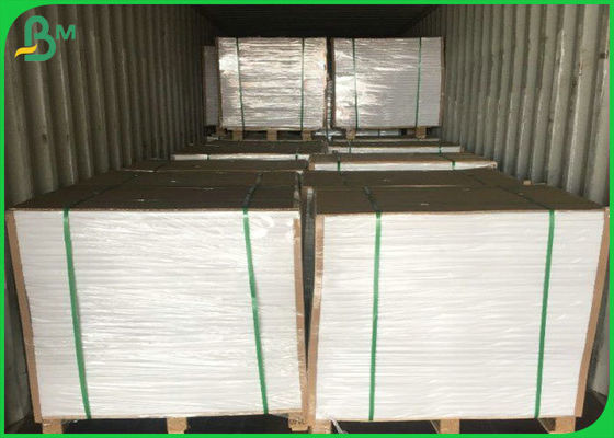 FSC تایید 130gsm 157gsm 180gsm 200gsm C2S کاغذ پوشش داده شده برای چاپ