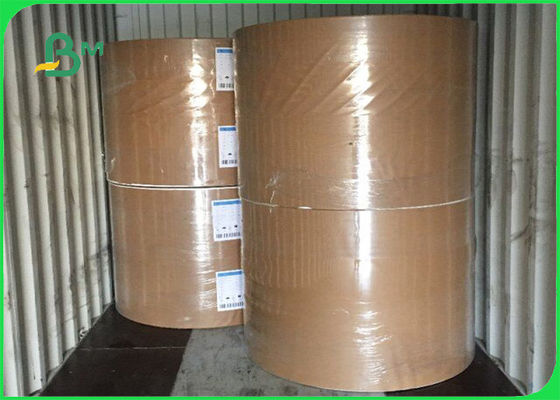 100٪ پلی اتیلن بازیافت شده FSC تایید شده 2.5mm تخته سیاه برای جعبه هدیه