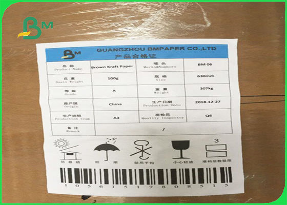 کاغذ بوش پالپ Kraft بازیافت Pulp Kraft SGS در ورق یا رول تایید شده است