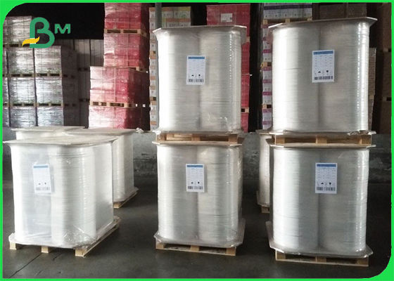 کاغذ بسته بندی نی قابل آب بندی حرارتی 28 گرمی رنگ سفید 27 میلی متر عرض