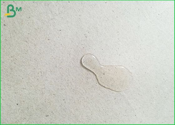 مقوای خاکستری سخت با خمیر مخلوط بازیافتی 100%، ضخامت 1.2 میلی‌متر