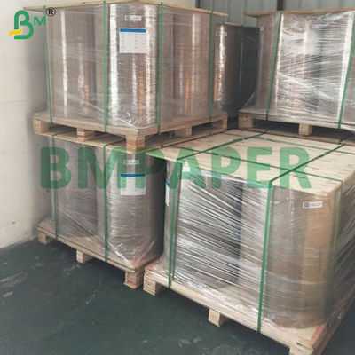 برچسب های مواد غذایی یخ زده کاغذ پایه سفید برای بطری و آبجو