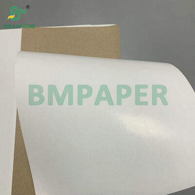 کارت کرافت قهوه ای پوشش سفید برای ساخت جعبه بسته بندی