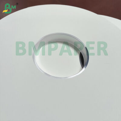 رول های کاغذ بسته بندی سبک وزن سفید یا چاپ سفارشی برای بسته بندی نی های جداگانه