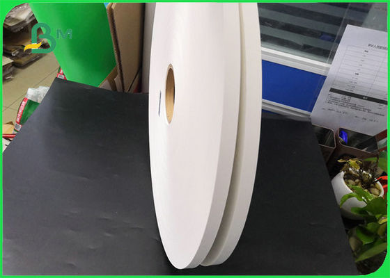 کاغذ بسته‌بندی نی چاپ شده 28GSM 60GSM 120GSM زیست تخریب‌پذیر