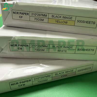 70gsm Digital NCR Carbonless Paper A4 210x297mm CFB صورتی با پشت سفید
