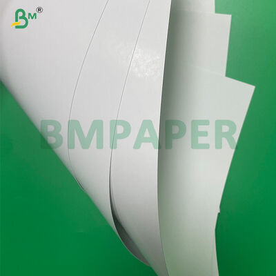 175g 190g 200g جعبه تاشو کاغذ بسته بندی سیگاری سفید