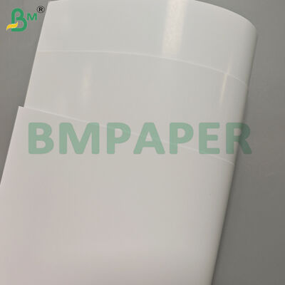 250 گرمی ورق های کاغذی رنگارنگ دو طرفه 787mm*1092mm