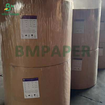 120g 150g 160g 180g 200g 220g کاغذ کرافت سفید فشار بالا برای کیسه های خرید
