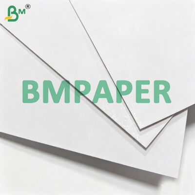 مقوای کرم با روکش (C1S) 190 گرمی 230 گرمی 250 گرمی، مقوای چاپ و بسته بندی 65x86 سانتی متر