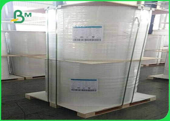 FSC سفید سفید بدون پوشش Woodfree مقاله برای کتاب های ورزشی 60g - 180g