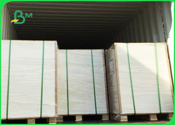 FSC Certified 250gsm 300gsm 350gsm پوشش دو طرفه با پشت خاکستری برای بسته بندی