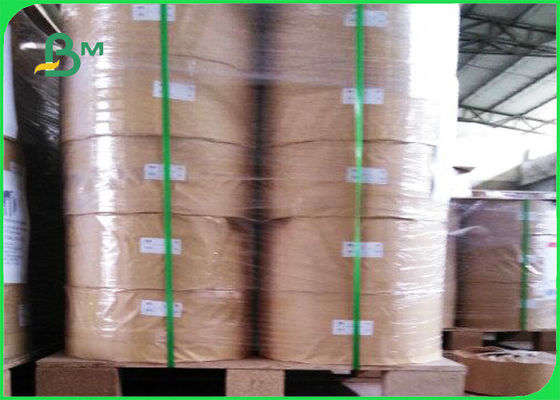 رنگ سفارشی FSC خبره مقاله نیو برای نوشیدن 60gsm 120gsm