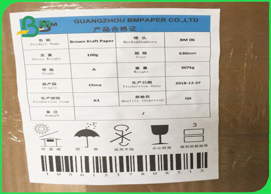 کاغذ فست فود و مواد غیر خوراکی خوراکی FSC تایید شده و مواد غذایی برای کیسه های مواد غذایی