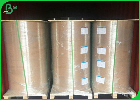 FSC گواهی نامه 140gsm 170gsm یک طرفه پوشش سفید سفارشی کرافت برای کیسه های کاغذی