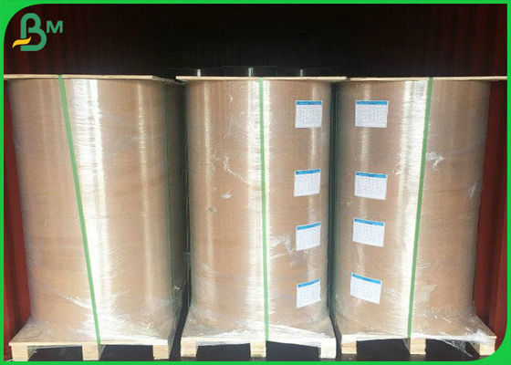 کاغذ پوشش داده شده PE با ضخامت 40gsm 60gsm + 10g فوق العاده با FSC تایید شده برای بسته بندی