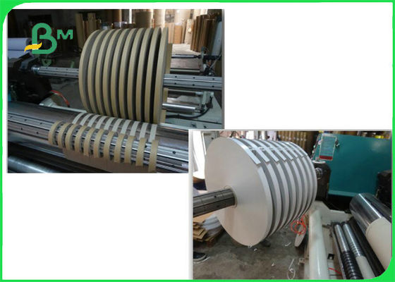 14mm وسط / داخل 120gsm رول کاغذ کاه 100٪ بازیافت شده و سازگار با محیط زیست