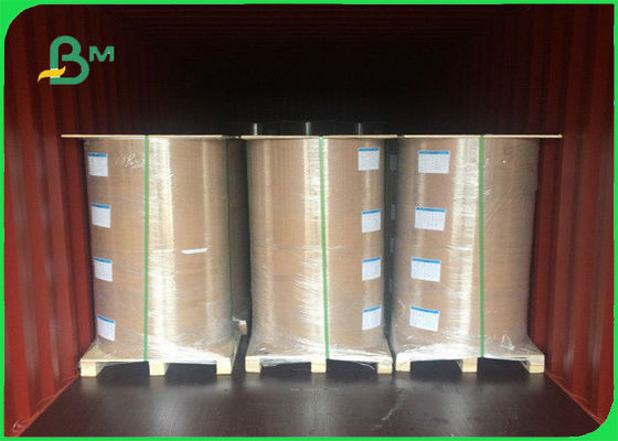 FSC 1MM - 2MM صافي خاکستری تخته خرده چوب سفيد 70 * 100CM