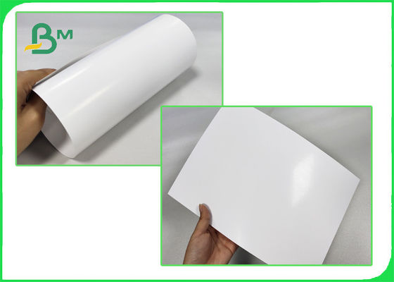 کاغذ کارت FSC C2S ART / کاغذ کوپه 300GSM در تیرچه های 23 * 35 برای پوستر