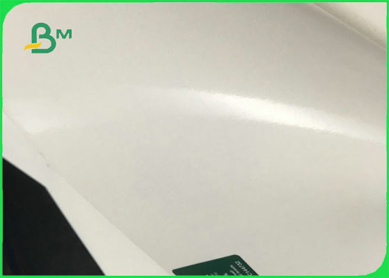 کاغذ پوشیده شده از خمیر چوب FSC 100٪ Pulp Wood Pulp White، ساخت پلاک 300gsm