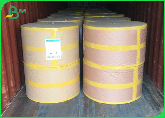 سازگار با محیط زیست - دوستانه 13.5MM / 15MM FSC مواد غذایی تهیه شده از کاغذ مخصوص نوشیدنی