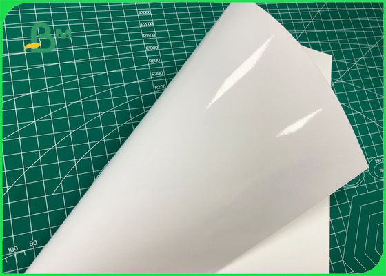 کاغذ عکس FSC & SGS Single side Glossy 200g 240g 260g RC برای پرینتر HP