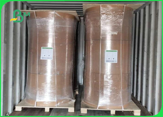 هیئت مدیره کرافت پلی اتیلن 300 گرم بر متر + 15 گرم قابل تجزیه برای بسته بندی مواد غذایی