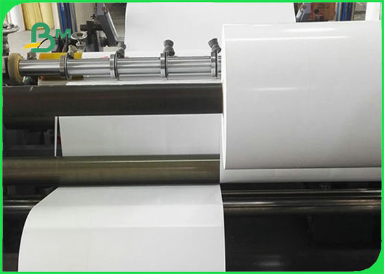 Wine Label Strong Art Self-Adhesive Art Paper 100mm x 150mm مقاوم در برابر خراش