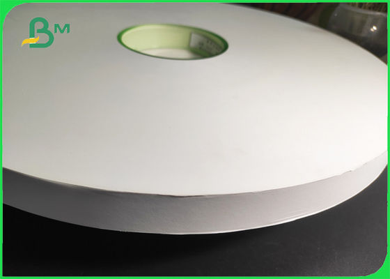 کاغذ بسته بندی نی قابل آب بندی حرارتی 28 گرمی رنگ سفید 27 میلی متر عرض