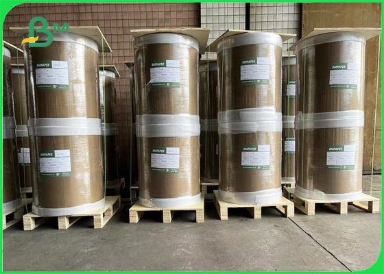 ظرف غذای فوق حجیم مقوایی با روکش یک طرفه 215 گرمی