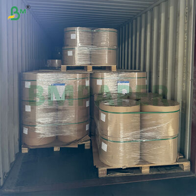 کاغذ کرافت سفید شده با استحکام بالا 80 گرمی برای بسته‌بندی هدیه و صنایع دستی